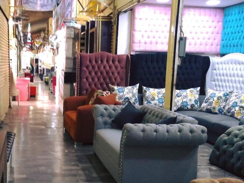 Sillón México