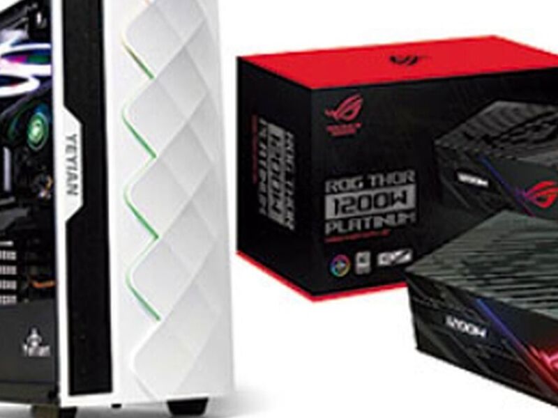 Caja/Torre del PC (Case) mexico
