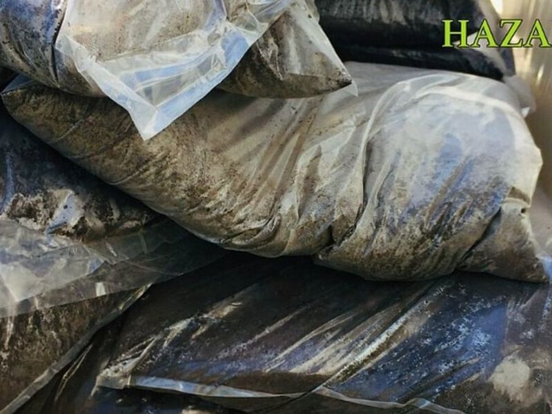 Tierra para Macetas MEXICO