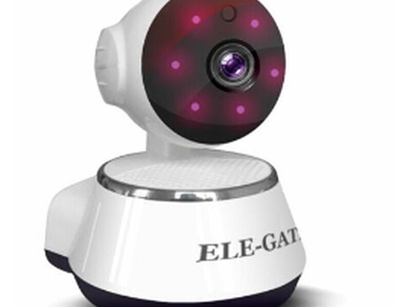 Camara de seguridad con alarma México