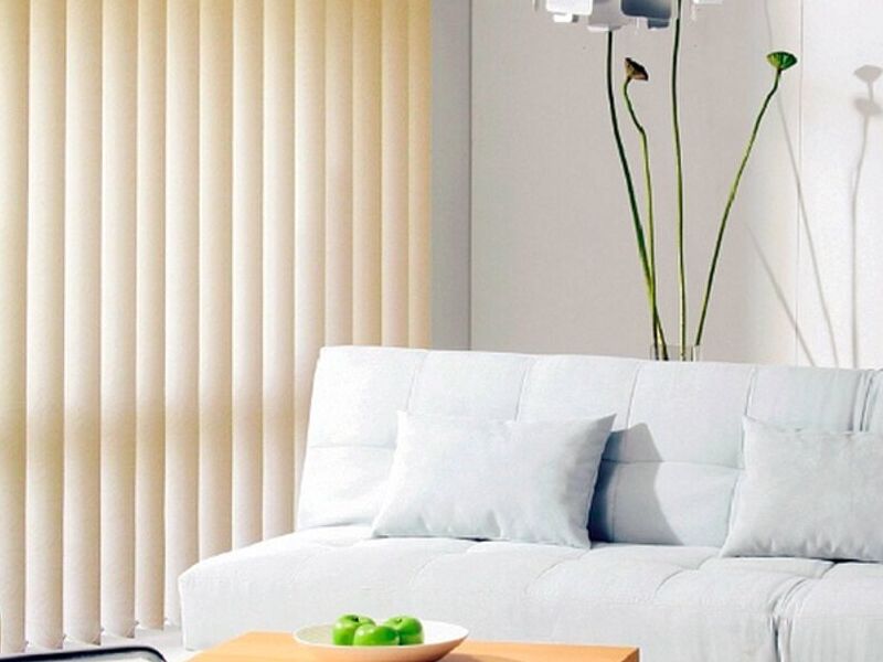 Cortina vertical beige Tepic