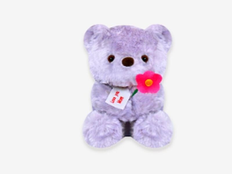 Oso Love You Morado México