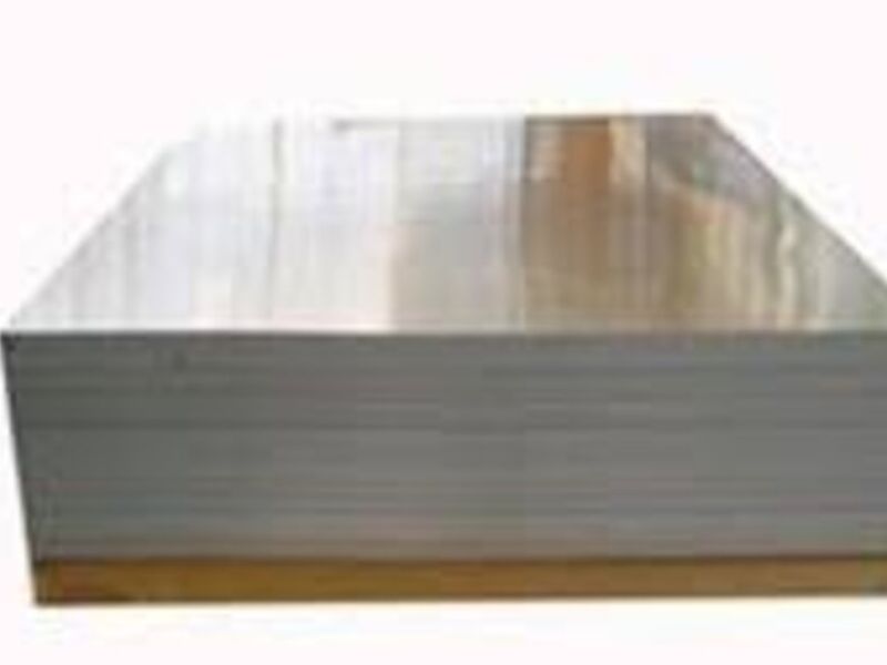 Aluminiele