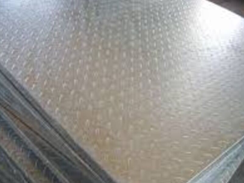 Aluminial