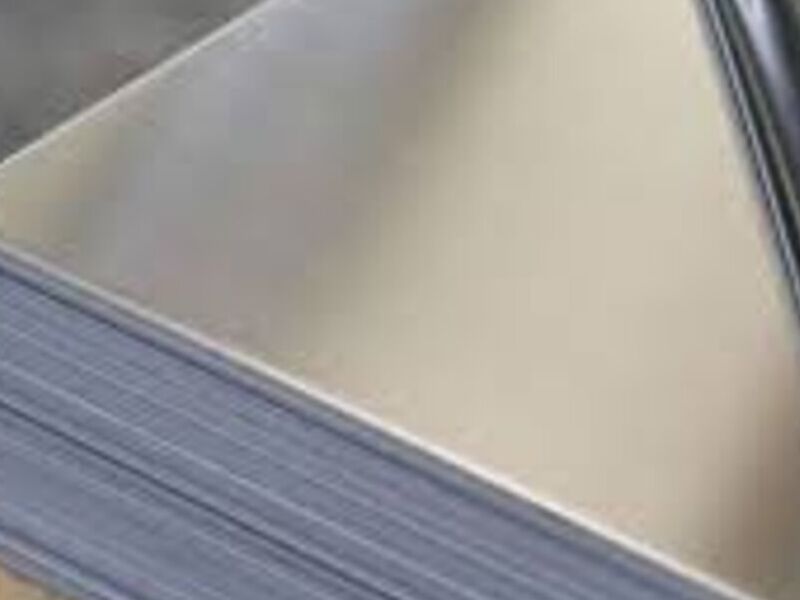 Aluminiardo