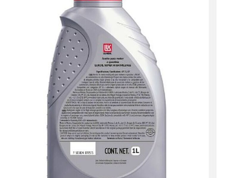 Aceite Alto Kilometraje 25 Mexico