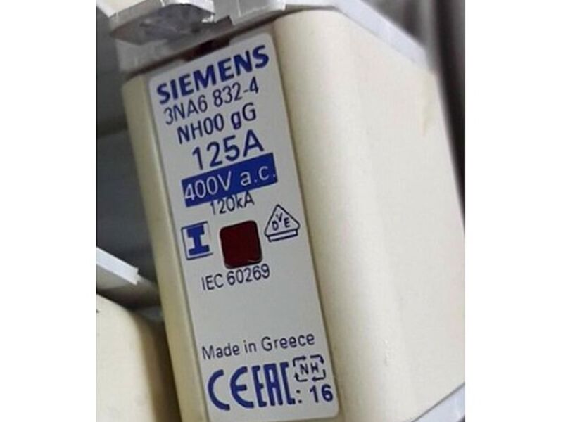 Fusibles México
