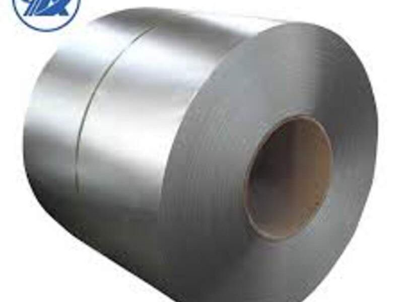 Aluminiera