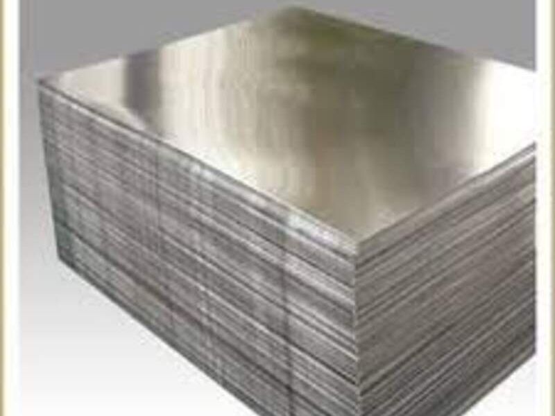 Aluminieras