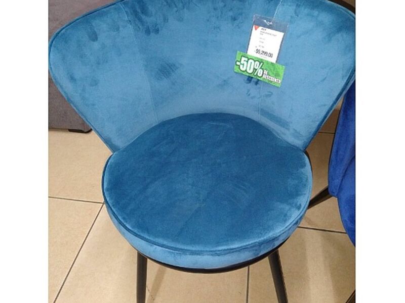 Sillón Akira México