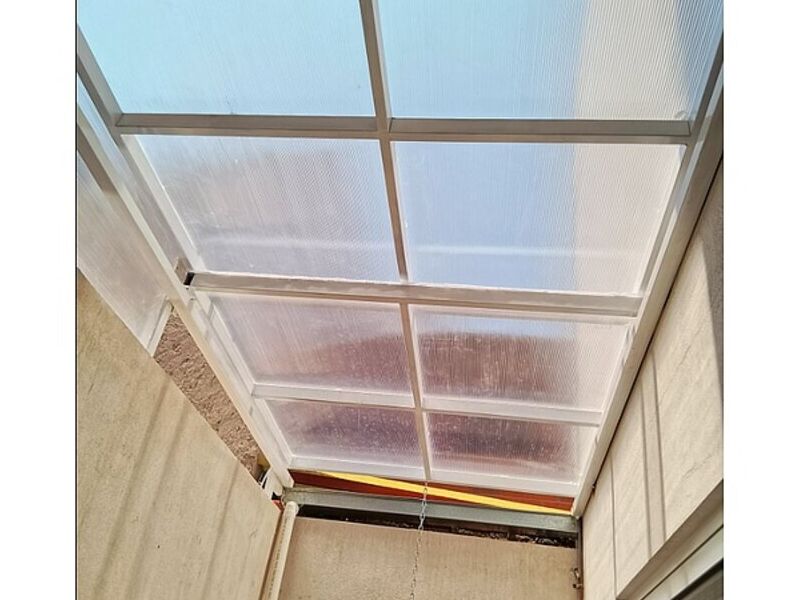 Domos de aluminio México