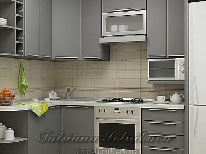 Cocina Integral Gris México