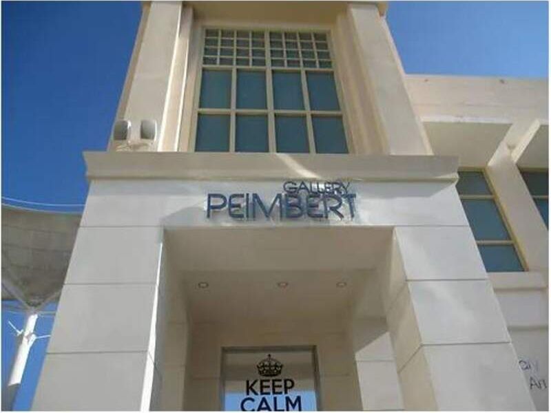 GALLERY PEIMBERT México