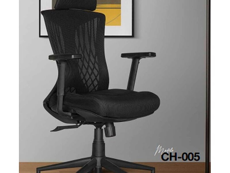 Sillon CH-005 México