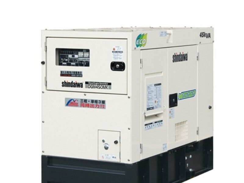 Generador eléctrico Mexicali HEMOECO
