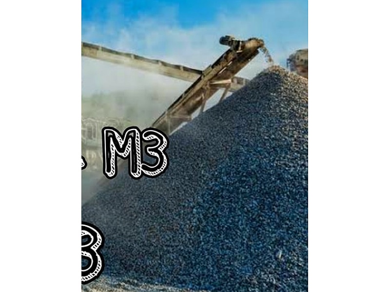 Grava Azul para Construcción México