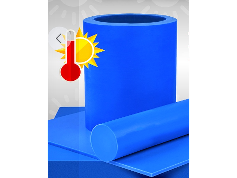 Nylon Azul México