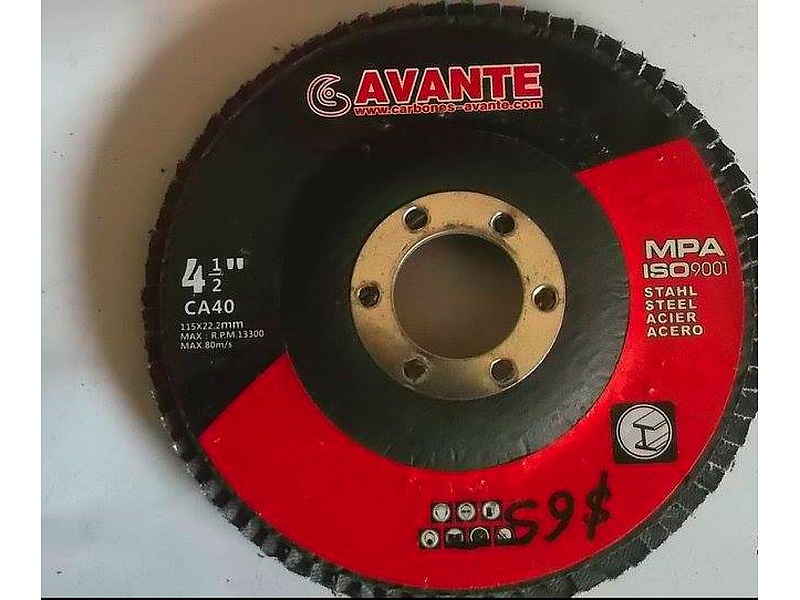 Disco laminado 4 1/2 pulgadas GUADALAJARA