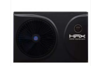 Bomba de calor HAX Inverter horizontal Mexico