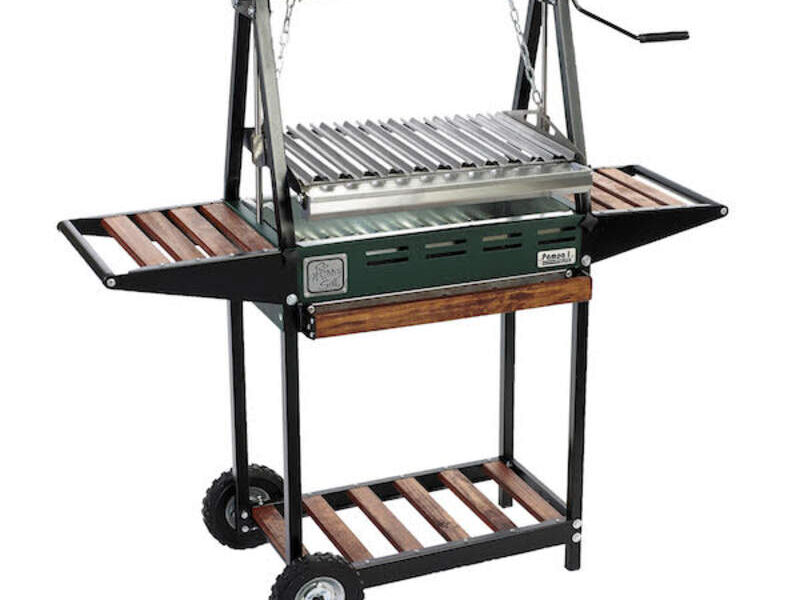 ASADOR CARBON ARGENTINO PAMPA I ELITE MX