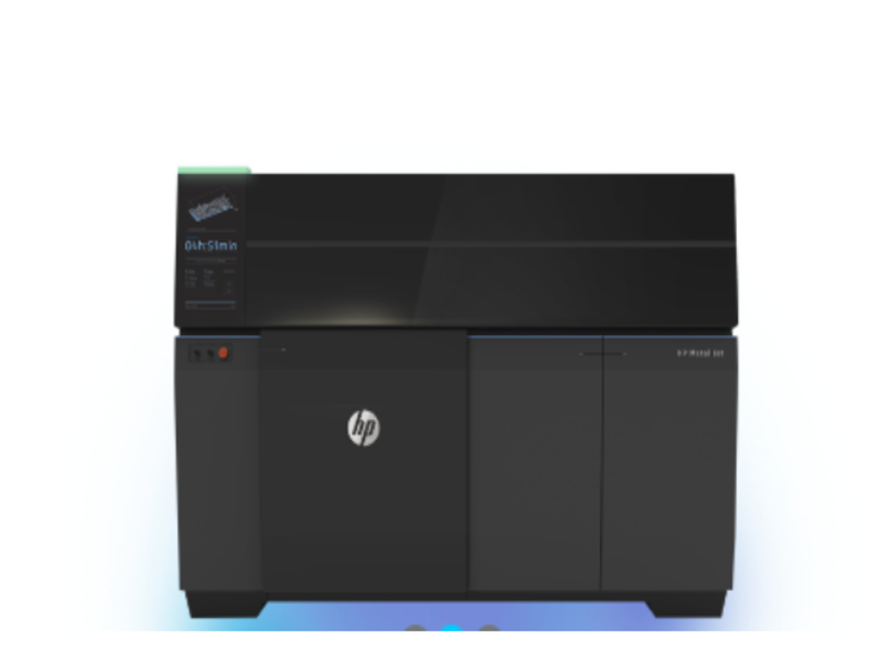 Impresora HP Metal JET en Jalisco