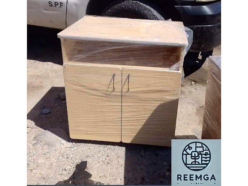 MESA MULTIUSOS MODERNO BEIGE MEXICO