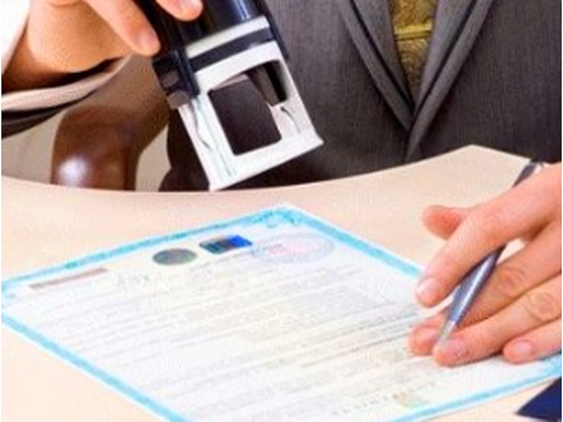 Gestión permisos Mexico