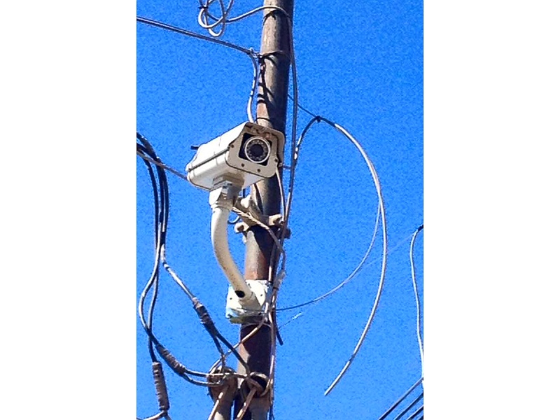  Cámaras de Vigilancia HD México TERATECH Ingenieria en Serguridad