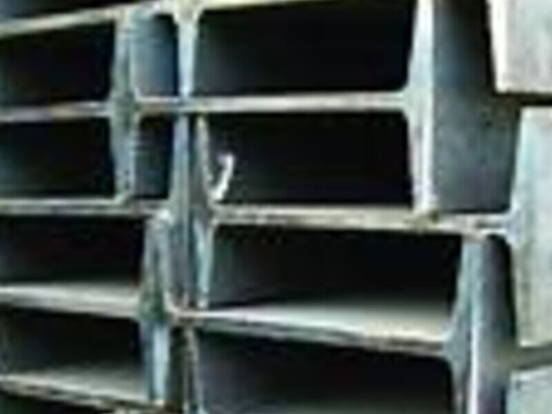 Vigas IPS Iztapalapa