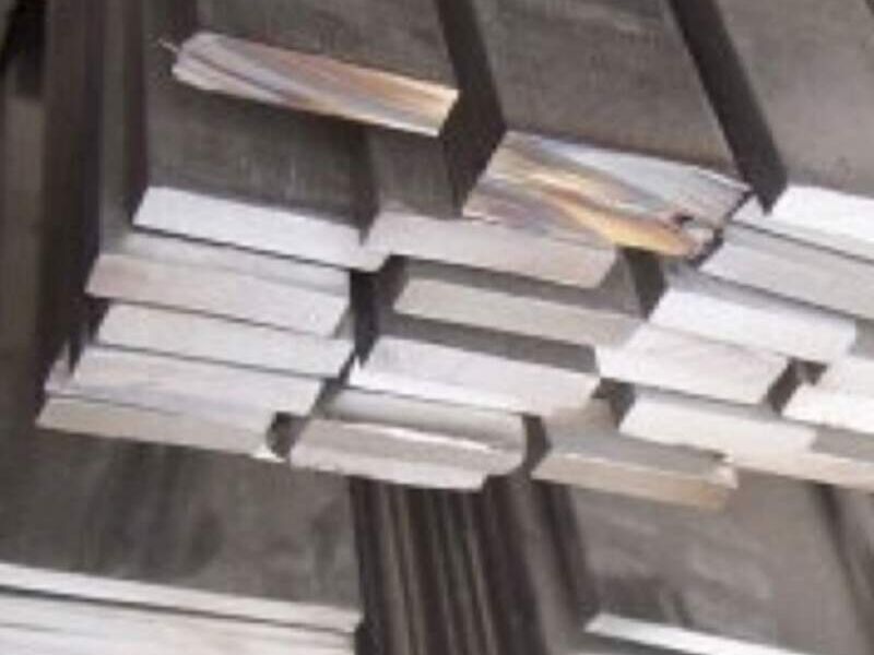 BARRAS DE ALUMINIO Atizapán