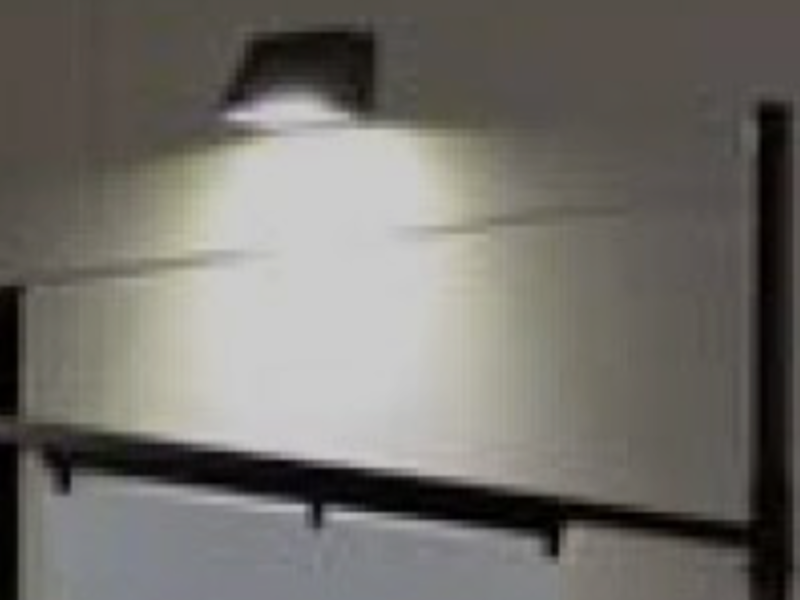 ILUMINACIÓN INTELIGENTE MÉXICO