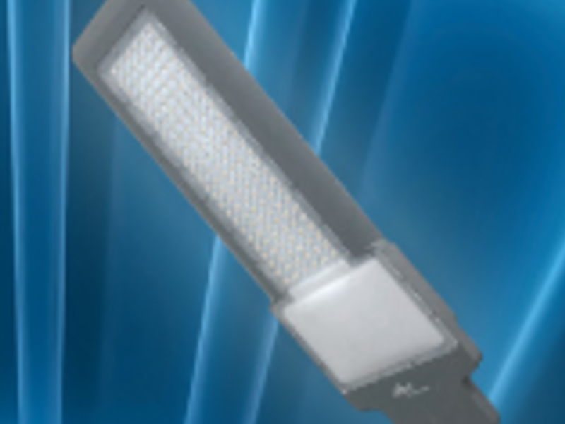 Street Light Led 150w