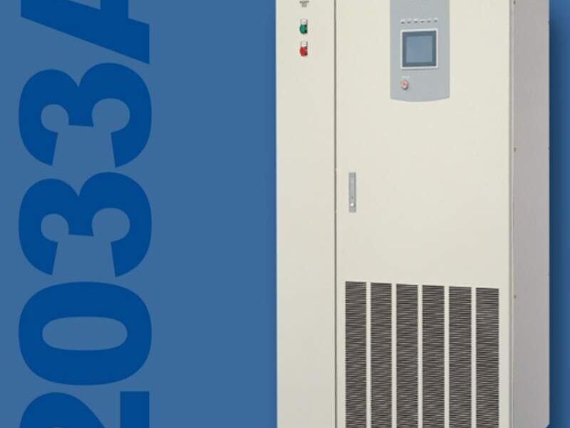 UPS 2033A