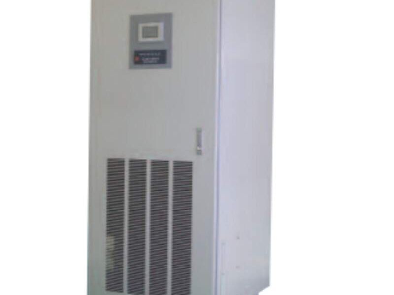 UPS 9900A