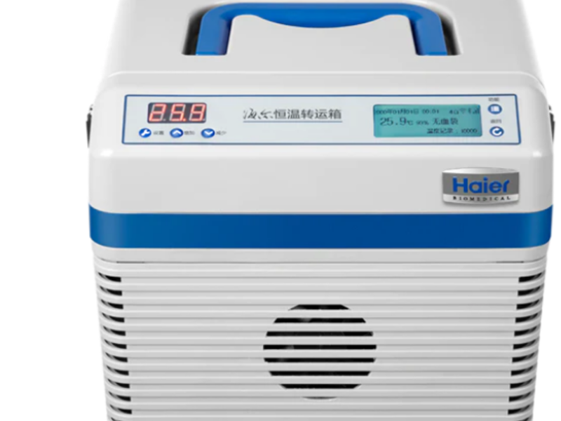 Transportadora biomédica con enfriamiento