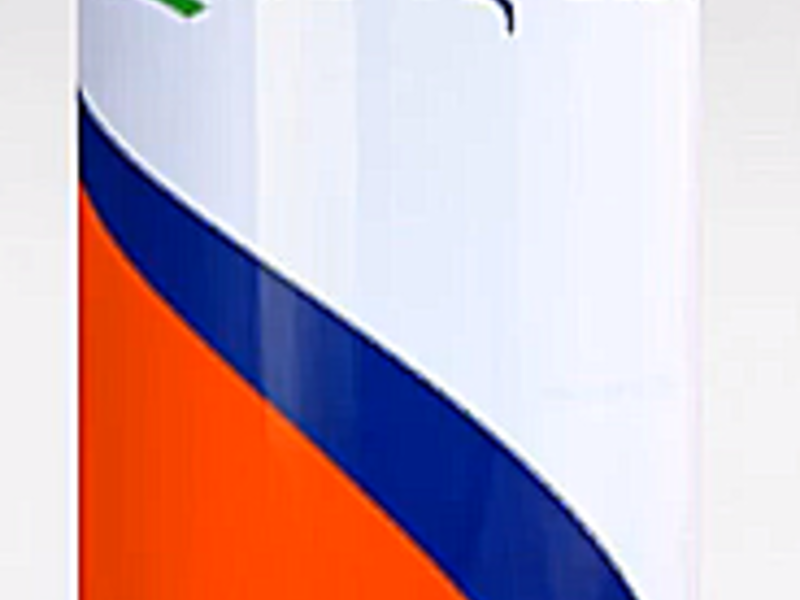 Neutrex P 100 N México