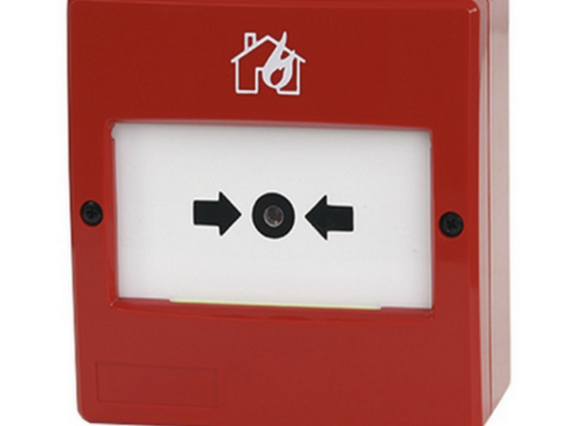 Alarmas electronicas Culiacan