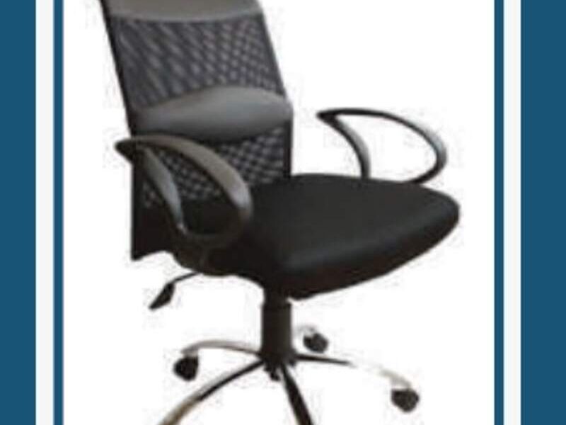 Silla de oficina en MX