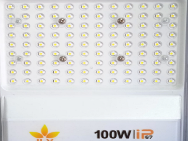 Reflector 100w