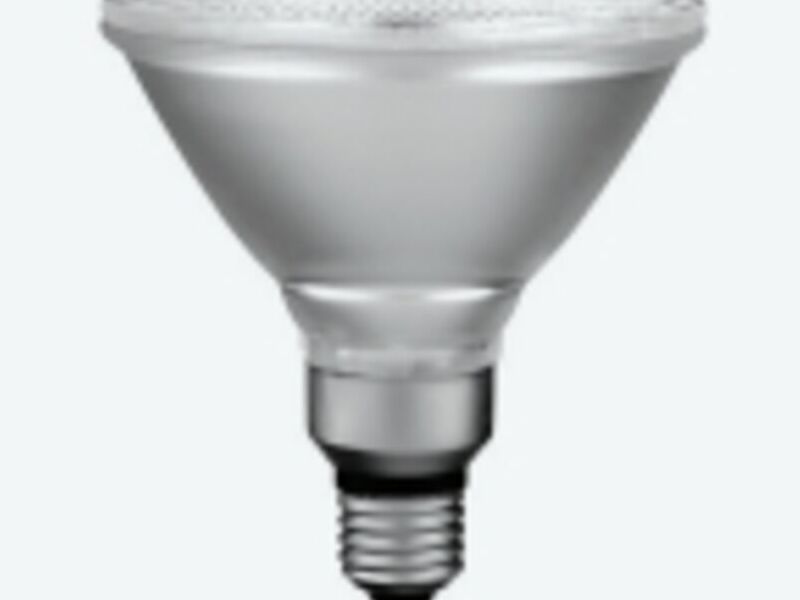 Reflector Halogeno Argos en México