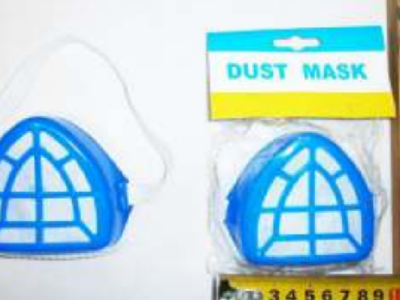 Mascarillas Protectora CDMX