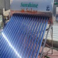 Energías Solares Mexicanas
