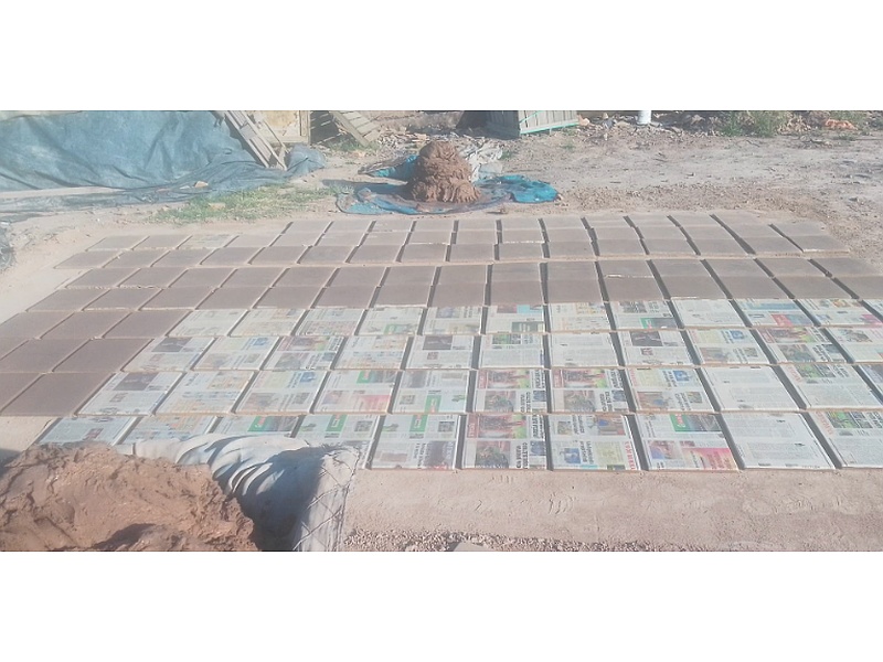 Pisos barro Pisos de barro de saltillo México
