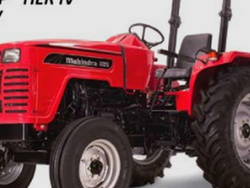 Tractor 4025 2WD/4WD México