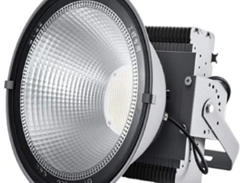 Foco Proyector LED México