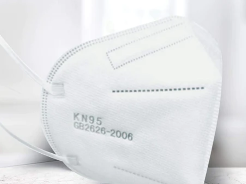 Mascarilla KN95 México