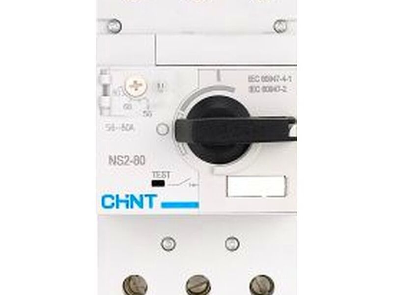 Guardamotor NS2