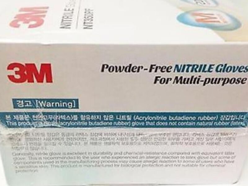 3M Guantes de nitrilo México
