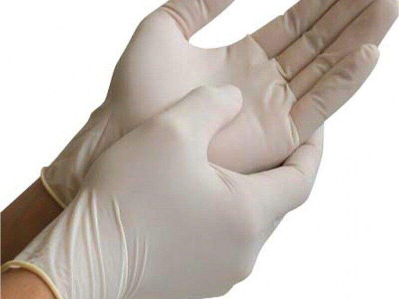 Masterguard Guantes de látex CDMX