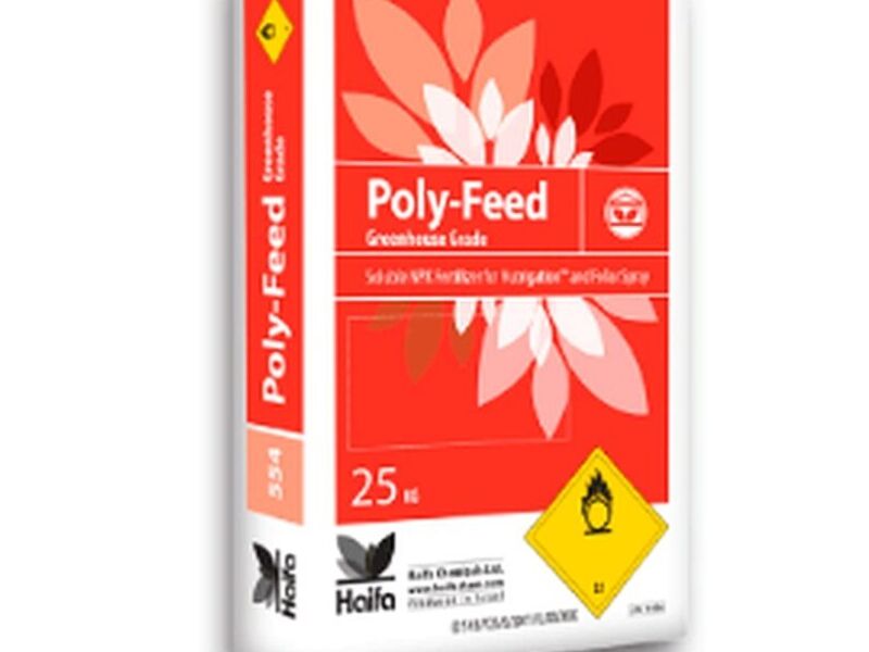 PolyFeed 12-43-12+ME Complejos NPK México